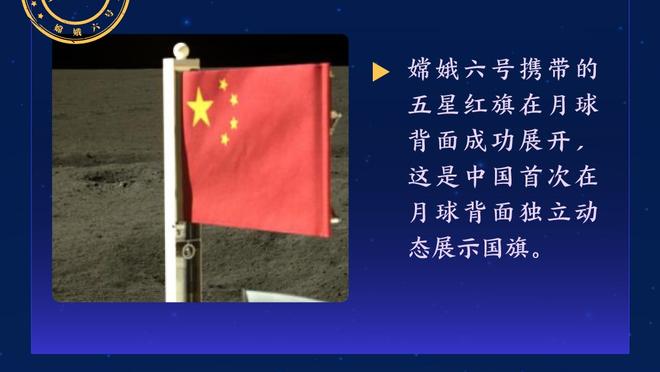 韦德体育登录客户端截图1